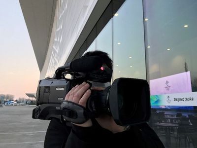 數千“眼睛”捕捉冰雪激情 揭秘北京冬奧會背后的攝像制作服務體系